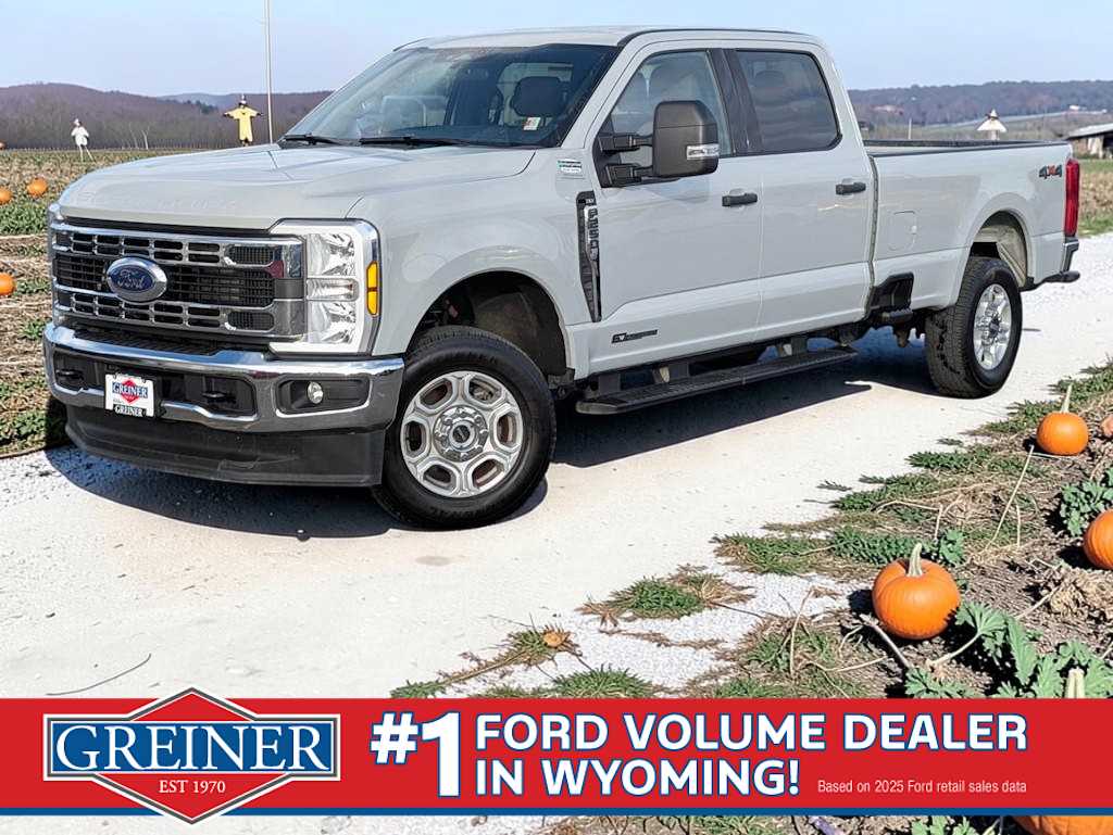 2026 Ford Super Duty F-250 SRW