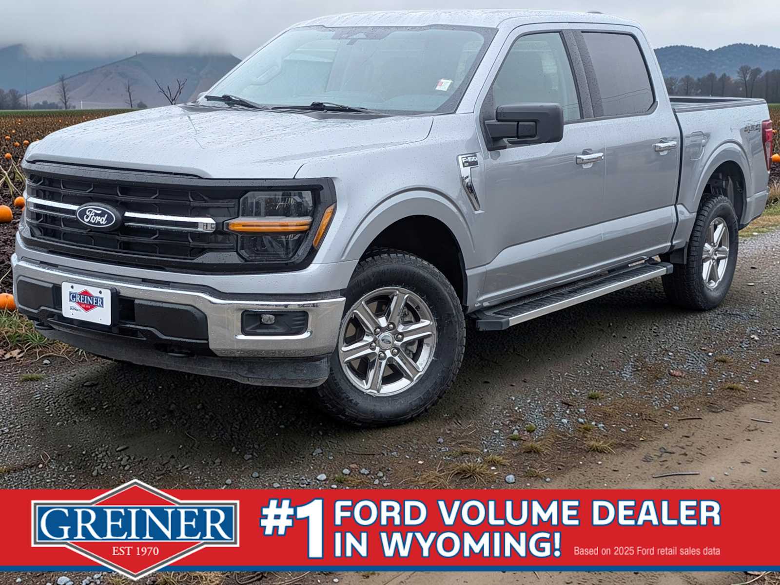 2025 Ford F-150