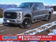  Ford Super Duty F-250 SRW