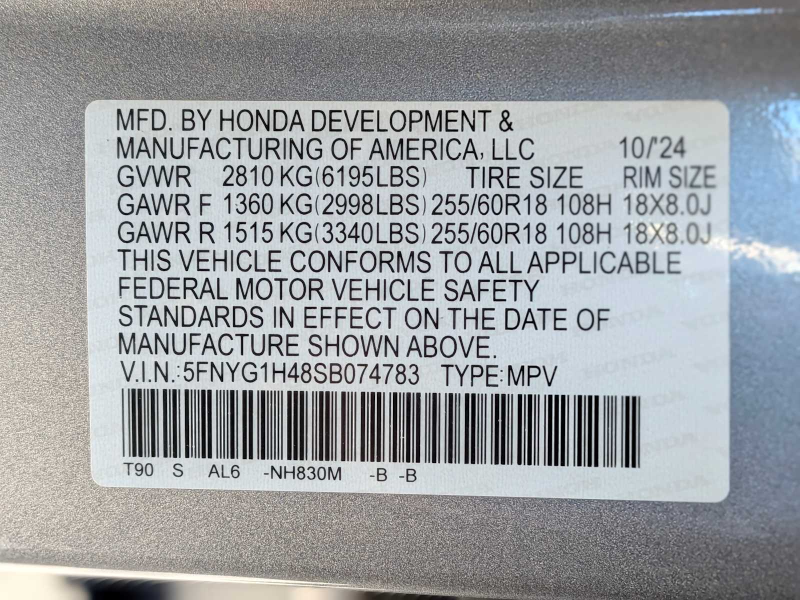Thumbnail: 2025 Honda Pilot - 35