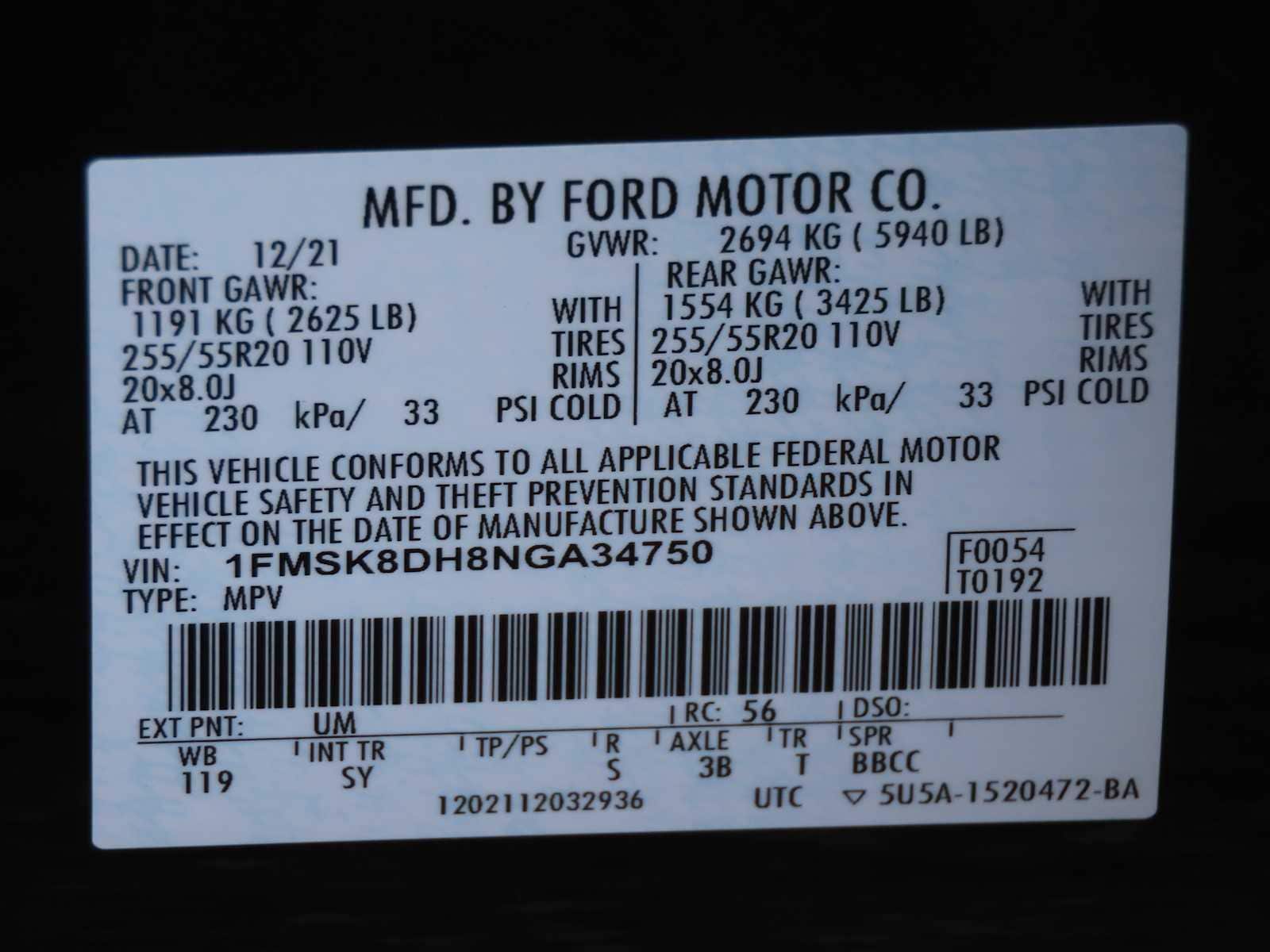 Thumbnail: 2022 Ford Explorer - 42