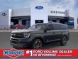  Ford Expedition