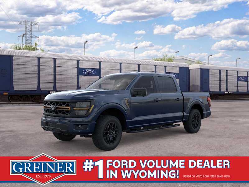 2026 Ford F-150