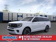  Ford Expedition Max