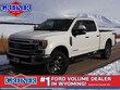  Ford Super Duty F-250 SRW