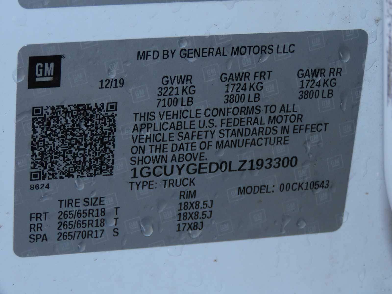 Thumbnail: 2020 Chevrolet Silverado 1500 - 35