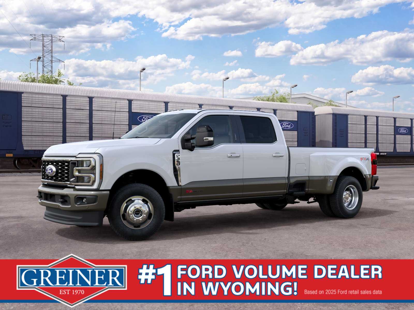 2027 Ford F-350