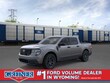  Ford Maverick