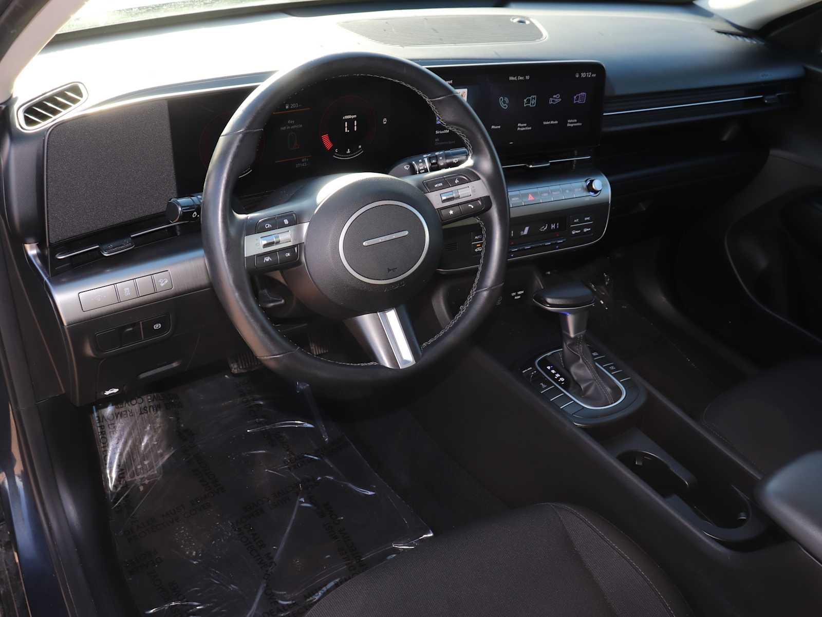 Thumbnail: 2025 Hyundai Kona - 2