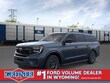  Ford Expedition Max