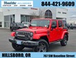  Jeep Wrangler JK Unlimited