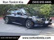 BMW 330i