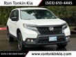  Honda Passport