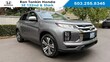 Mitsubishi Outlander Sport