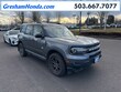  Ford Bronco Sport