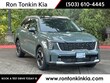  Kia Sorento Hybrid
