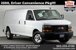 GMC Savana 2500