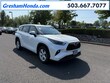 Toyota Highlander Hybrid