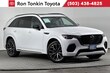 Mazda CX-70
