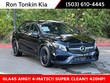  Mercedes-Benz AMG GLA 45