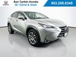  LEXUS NX 200t