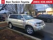  Toyota Highlander Hybrid