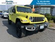 Jeep Wrangler 4xe