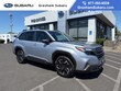 Subaru Forester Hybrid