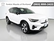  Volvo XC40 Recharge Pure Electric