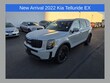  Kia Telluride