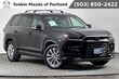 Toyota Grand Highlander