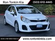 Kia Rio 5-Door