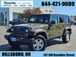 Jeep Wrangler JK Unlimited