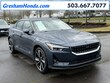  Polestar Polestar 2