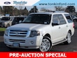 Ford Expedition