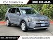  Kia Telluride