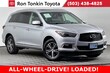  INFINITI QX60