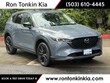 Mazda CX-90