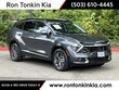 Kia Sportage Hybrid