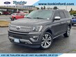 Ford Expedition Max