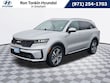  Kia Sorento Hybrid