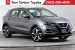 Nissan Rogue Sport