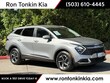 Kia Sportage Hybrid