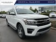 Ford Expedition Max