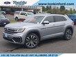 Volkswagen Atlas Cross Sport