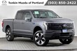 Ford F-150 Lightning