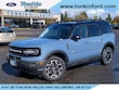  Ford Bronco Sport