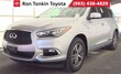 INFINITI QX60