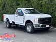 Ford Super Duty F-350 SRW