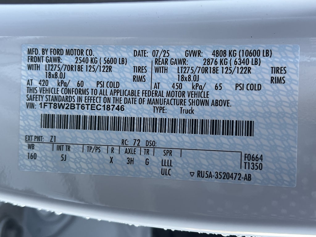 2026 Ford F-250 Super Duty Lariat - Photo 23